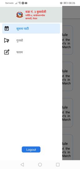 mobile sidebar